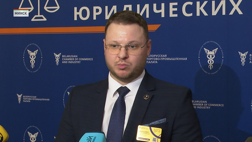 Первое заседание Совета юристов предприятий-членов Белорусской торгово-промышленной палаты проходит в Минске