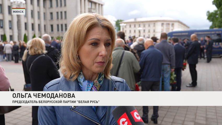 В Минске состоялась церемония прощания с народным писателем Беларуси Николаем Чергинцом