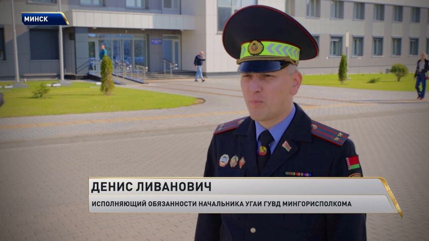 ГАИ расширяет сеть камер для фиксации проезда на красный свет светофора