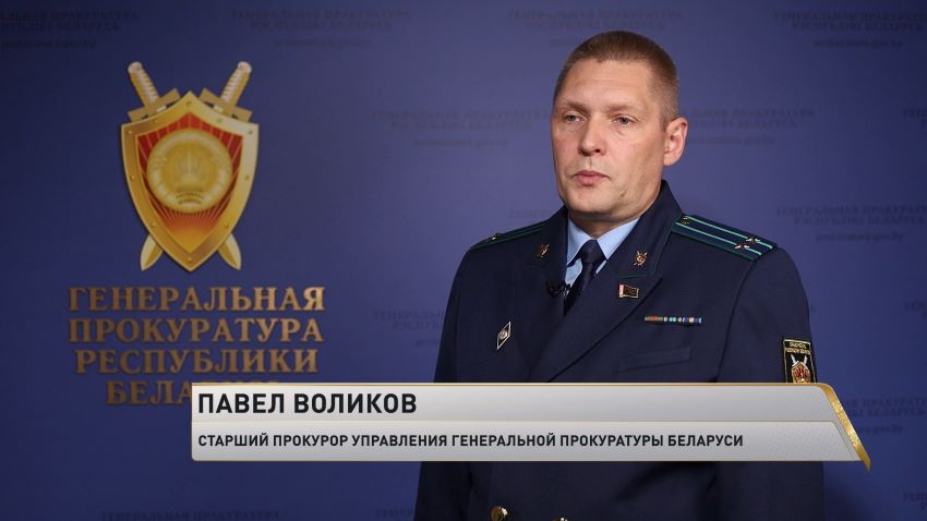 Бывшего руководителя столичной риэлторской фирмы будут судить за сокрытие доходов и неуплату налогов