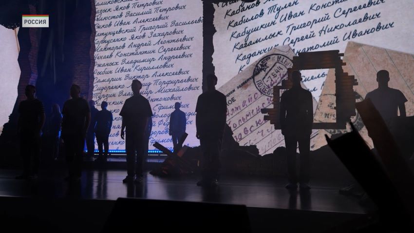 Уникальный концерт-реквием «Каждый третий» представили в Санкт-Петербурге
