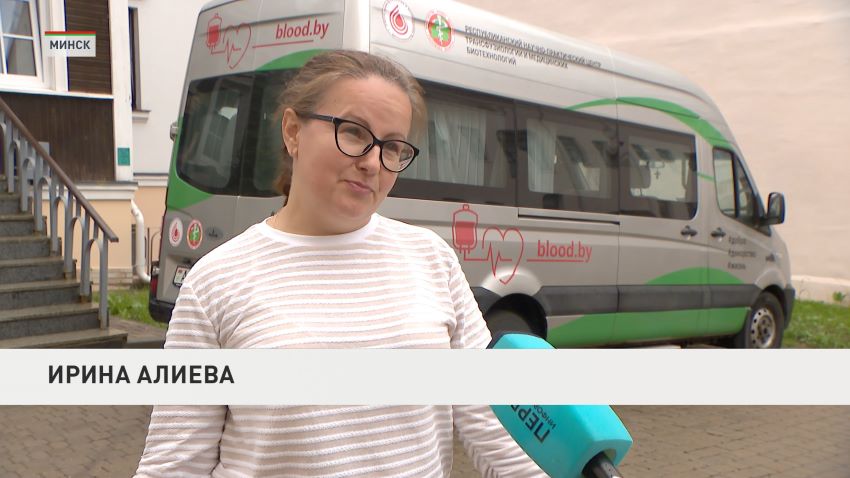 В преддверии Всемирного дня донора в Минске прошла благотворительная акция под эгидой БСЖ