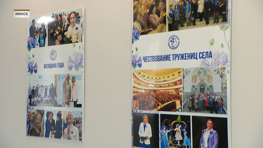В преддверии Всемирного дня донора в Минске прошла благотворительная акция под эгидой БСЖ