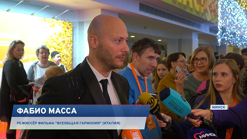  За фестивальную неделю зрители оценили 130 фильмов от режиссеров из 48 стран.