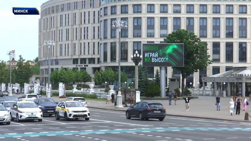 Запрет на ставки и бесплатное лечение: как в в Беларуси борются с игровой зависимостью