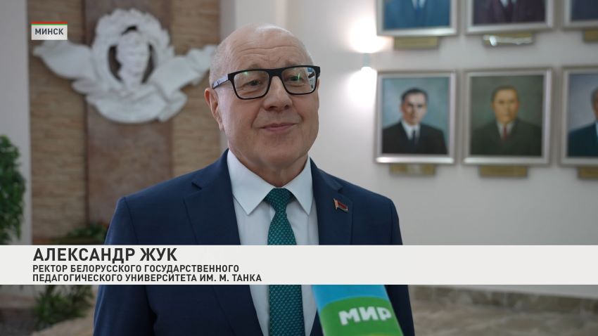 Ко Дню народного единства Палата представителей запустила проект «Лица памяти»