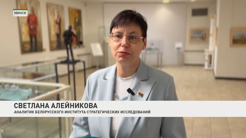 Инфострим на тему Дня народного единства провели в Минске