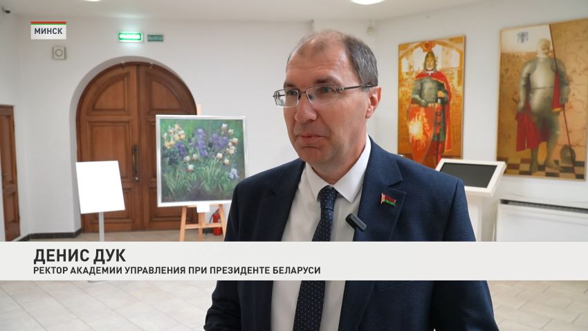 Инфострим на тему Дня народного единства провели в Минске