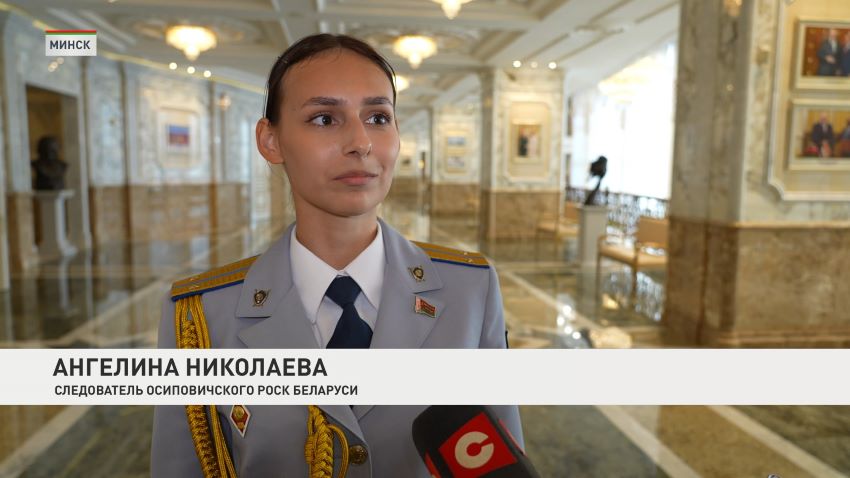 Белорусские следователи посетили с экскурсией Дворец Независимости