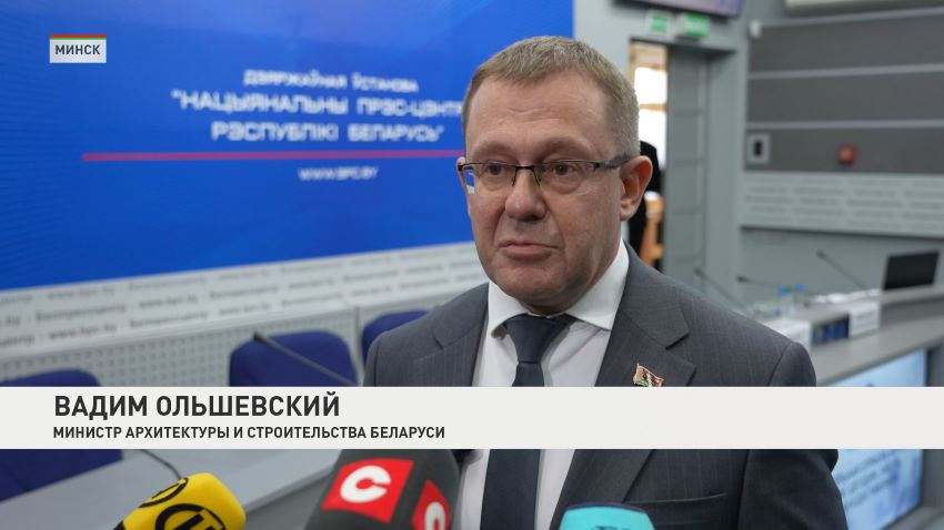 Лукашенко поздравил работников и ветеранов строительной отрасли с профессиональным праздником