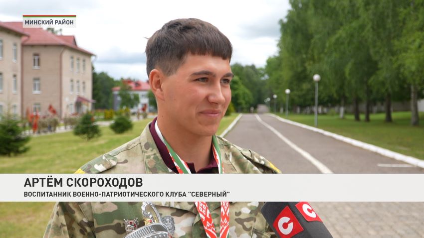 IV сбор воспитанников военно-патриотических клубов внутренних войск завершился 9 июля 
