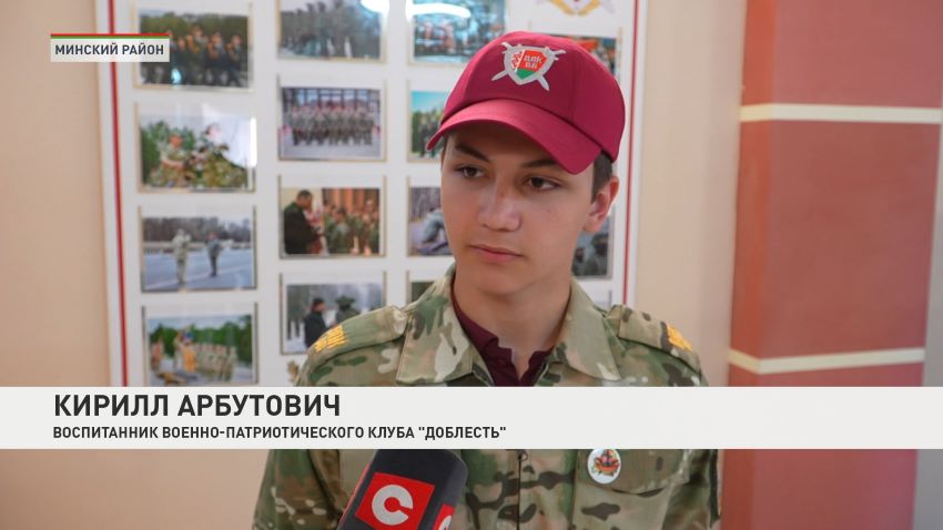 IV сбор воспитанников военно-патриотических клубов внутренних войск завершился 9 июля