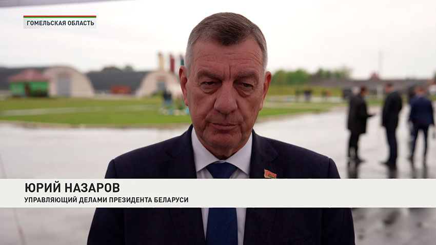Назаров