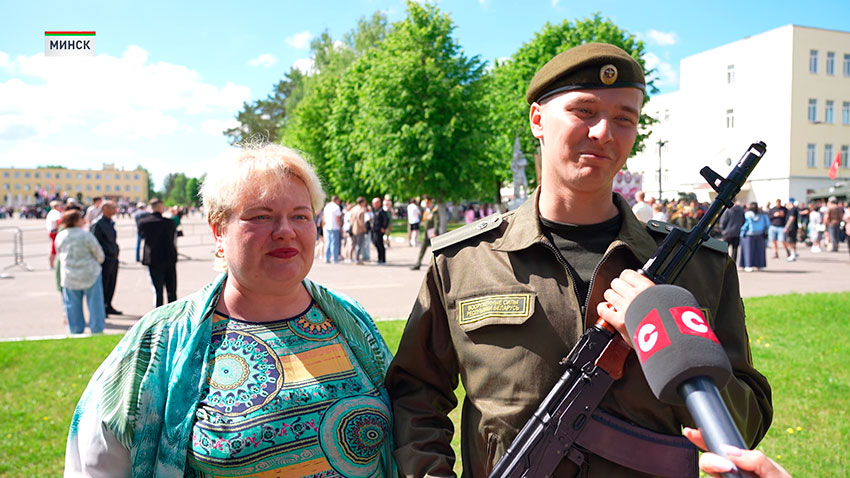 Президент