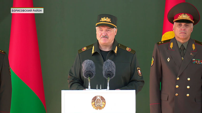 Президент