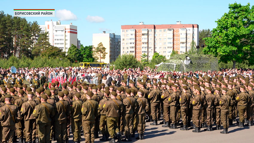 Президент
