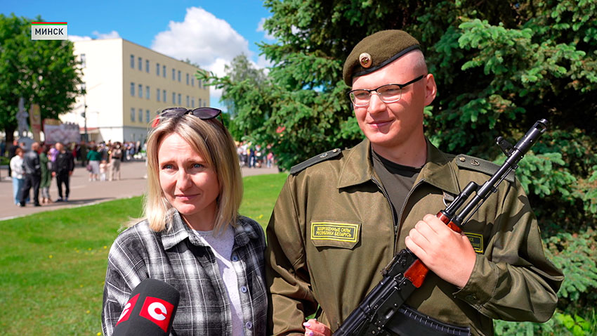 Президент