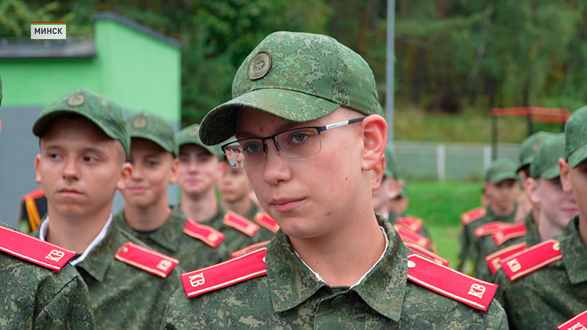 1 сентября