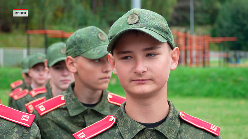 1 сентября