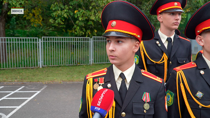 1 сентября