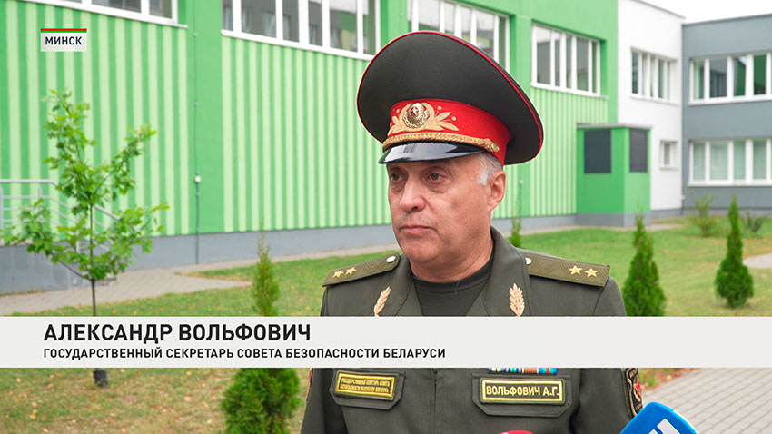 Александр Вольфович