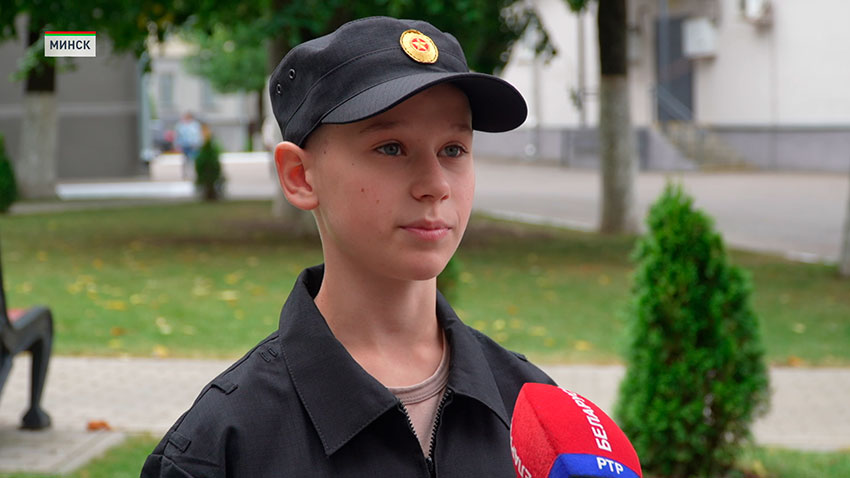 1 сентября