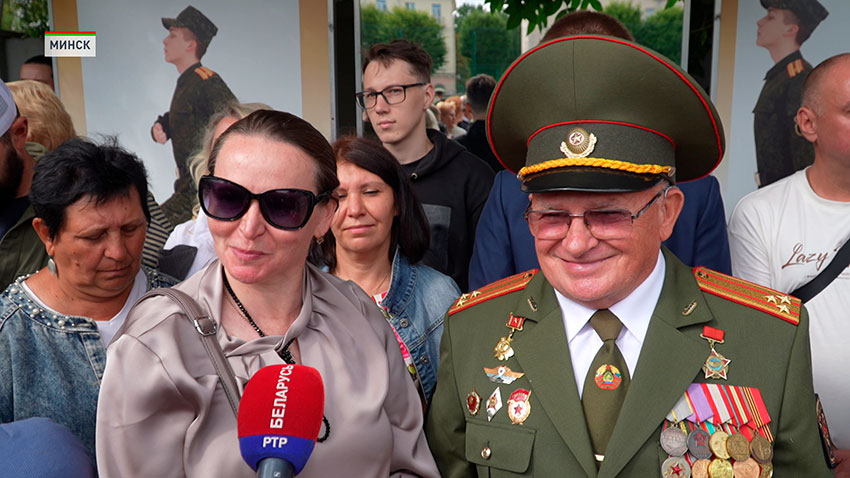 1 сентября