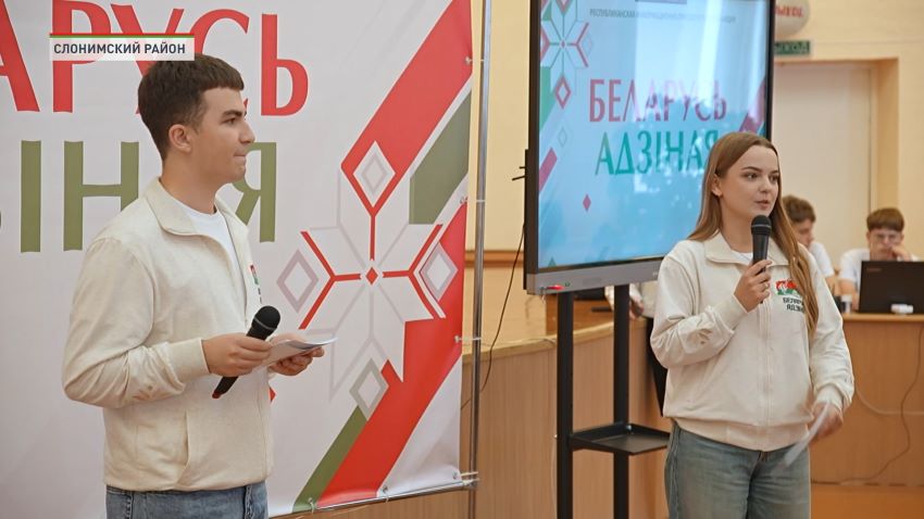 Информационно-просветительская акция «Беларусь Адзiная» прошла в Смиловичах и Жировичах