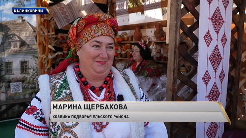 Областные «Дажынкi-2026» собирают гостей в Шклове и Калинковичах