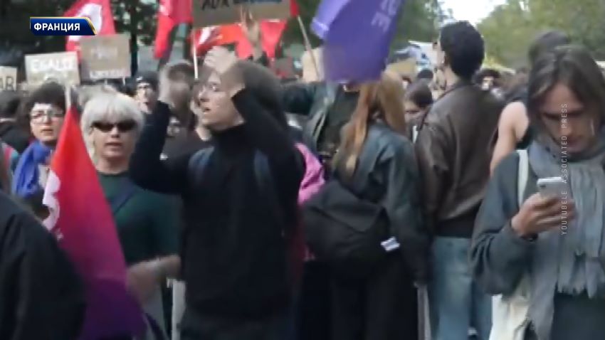 Протесты не утихают: общенациональная забастовка во Франции назначена на 13 октября