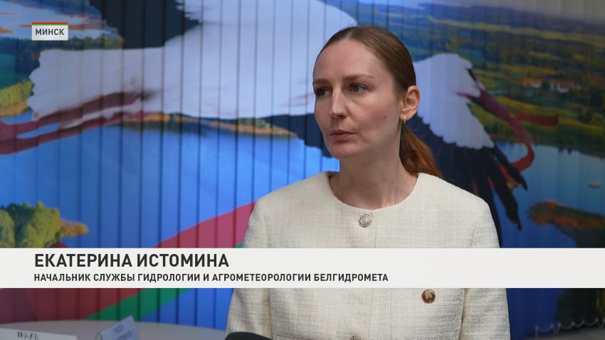 Итоги паводкового сезона подвели в Белгидромете