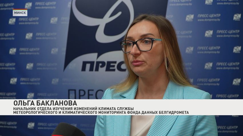 Итоги паводкового сезона подвели в Белгидромете