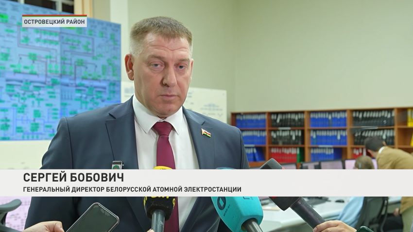 Председатель Совета Республики с рабочим визитом посещает БелАЭС