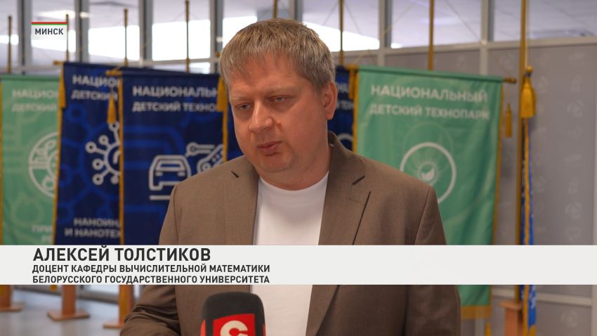 Белорусские школьники завоевали серебро и бронзу на олимпиаде по ИИ в Астане