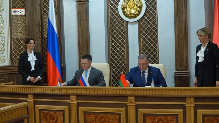Беларусь и Россия подписали меморандум о сотрудничестве между Верховными судами