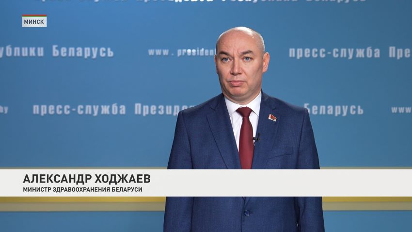 Новации в частном образовании, медицине и безопасности – итоги совещания у Лукашенко