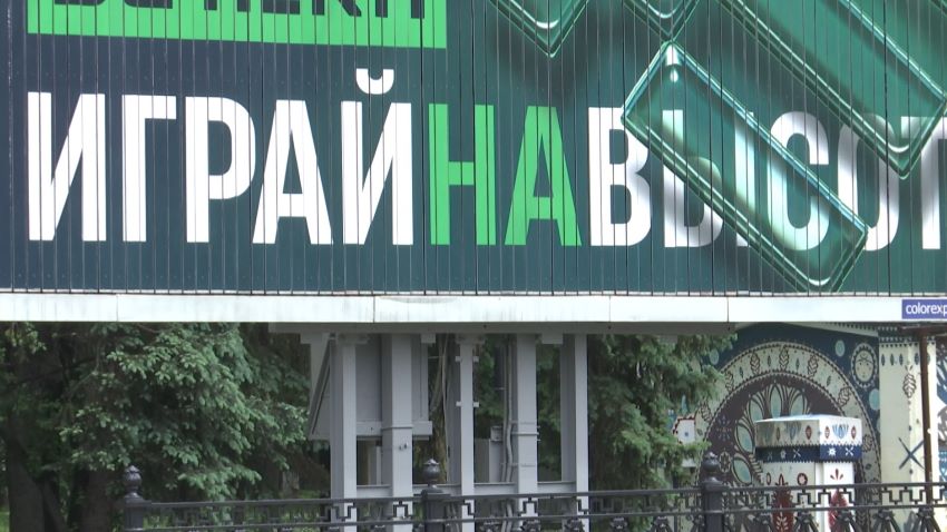 Новации в частном образовании, медицине и безопасности – итоги совещания у Лукашенко