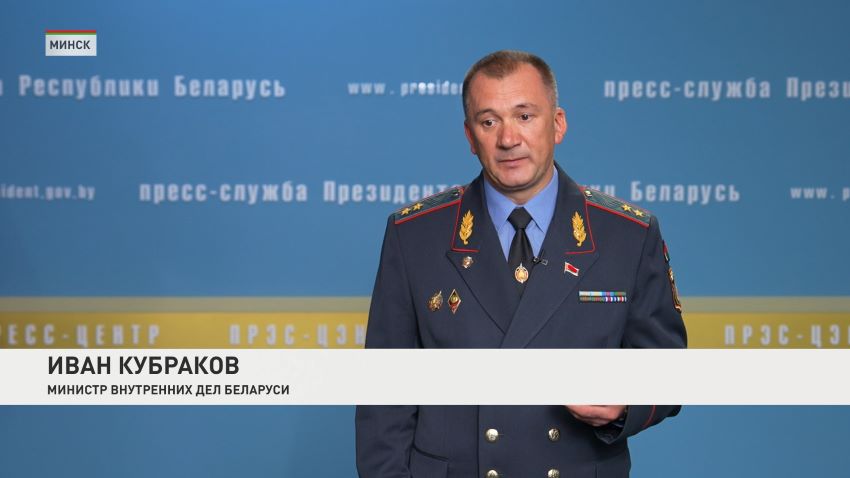 Новации в частном образовании, медицине и безопасности – итоги совещания у Лукашенко