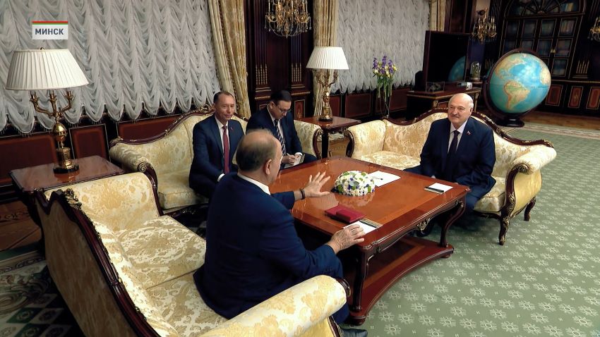 Зюганов вручил Лукашенко Ленинскую премию ЦК КПРФ