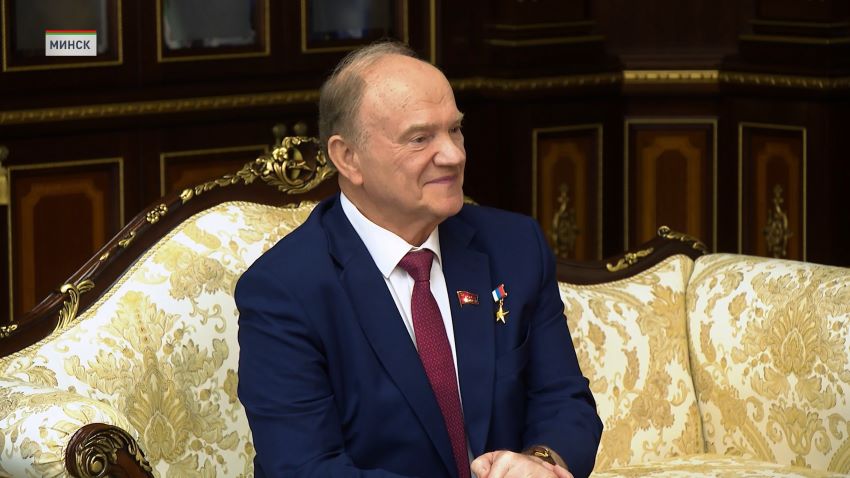 Зюганов вручил Лукашенко Ленинскую премию ЦК КПРФ