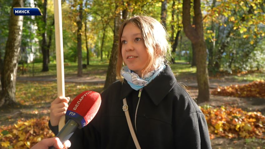Сезон осенних субботников стартовал в Беларуси