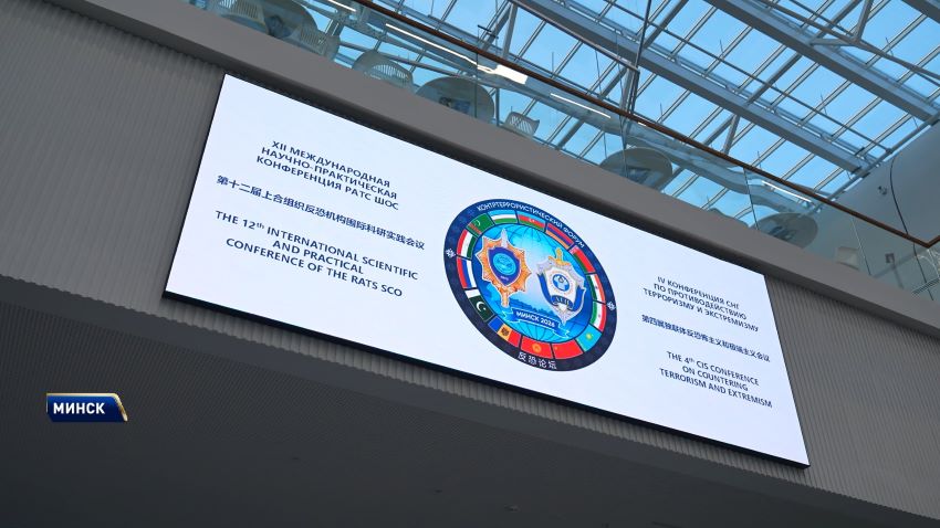 Силовой этап учений «Евразия-Антитеррор – 2026» прошел в Минске и Минском районе