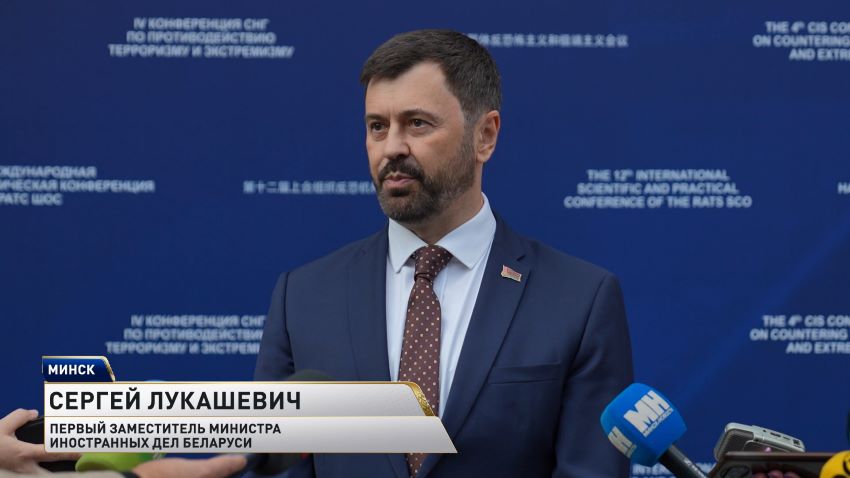 Силовой этап учений «Евразия-Антитеррор – 2026» прошел в Минске и Минском районе