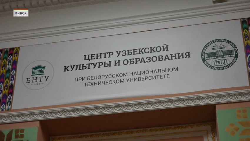 Лукашенко о совместной работе с Узбекистаном: главное – не стоять на месте