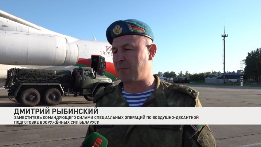 Белорусские военнослужащие вылетели в Китай на учения «Стремительный орел - 2026»