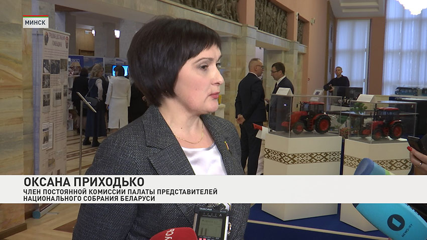 10 декабря состоялось заседание Палаты представителей Национального собрания.
