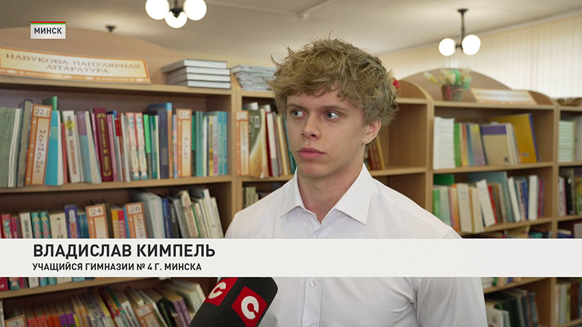 ЦЭ