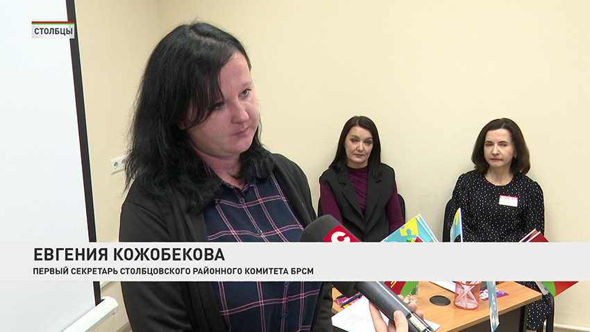 Евгения Кожобекова