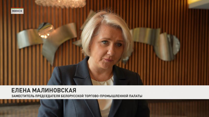 Елена Малиновская Беларусь и Индия расширяют взаимодействие
