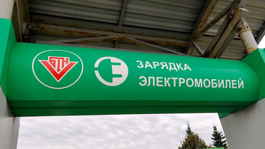 Беларусь расширяет инфраструктуру для зарядки электромобилей